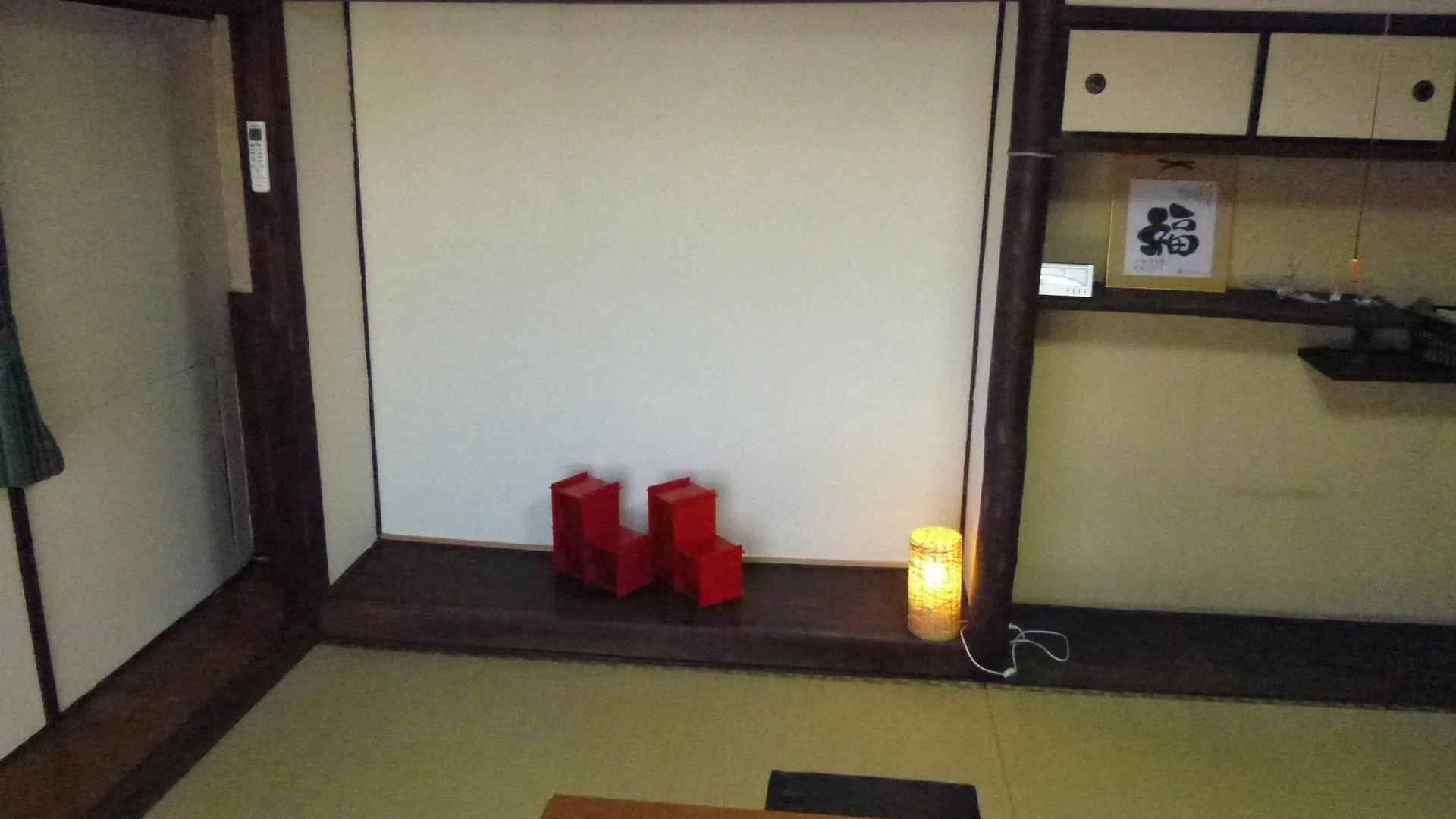 Goodsleep-Ya Fushimi-Inari Apartment Kyoto 0*,  Japan